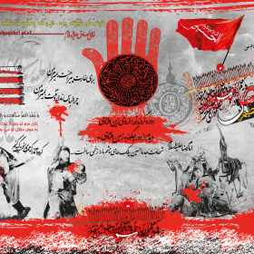 سوگواره اول-پوستر 7-محسن رضایی-پوستر هیأت