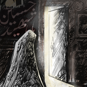 تصویر سازی - احمد رحمت 