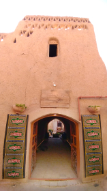 هشتمین سوگواره عاشورایی عکس هیأت-علي طوافي-بخش اصلی-سوگواری بر خاندان عصمت(ع)