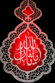 فراخوان ششمین سوگواره عاشورایی عکس هیأت-یوسف دنیامالی-بخش اصلی -جلسه هیأت
