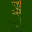 سوگواره پنجم-پوستر 4-شایان امانی جنتی-پوستر عاشورایی