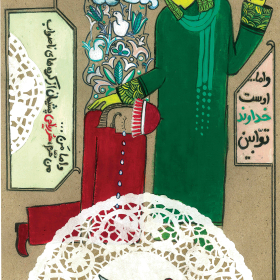 سوگواره پنجم-پوستر 3-تیلا اصغرزاده منصوری-پوستر عاشورایی