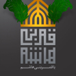 هشتمین سوگواره عاشورایی پوستر هیات-علی حسین زاده-ویژه-تبلیغ در فضای شهری