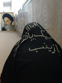 سوگواره دوم-عکس 2-عظیمه ماندگاری-جلسه هیأت فضای بیرونی 