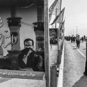دهمین سوگواره عاشورایی عکس هیأت-بهناز جوشن-مجالس احیای امراهل‌البیت علیهم‌السلام تک عکس-دوربین دیجیتال
