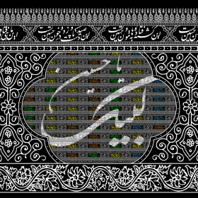 سوگواره سوم-پوستر 19-داوود ذوالفقاری-پوستر عاشورایی