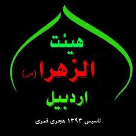یازدهمین سوگواره عاشورایی عکس هیأت-شاهین فرزانه-بخش اصلی-روایت هیأت(تک عکس)