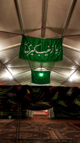 سوگواره پنجم-عکس 3-سید محمد رضوانی-جلسه هیأت