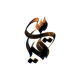 اردشير قياسي