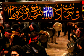 سوگواره دوم-عکس 14-عبدالمجید قوامی-جلسه هیأت فضای داخلی