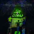 پوستر-ابوالفضل قانع