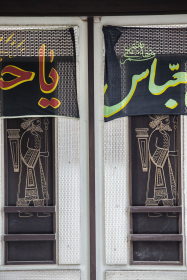 یازدهمین سوگواره عاشورایی عکس هیأت-محمدرضا غفوری-بخش اصلی-روایت هیأت(تک عکس)