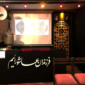 هشتمین سوگواره عاشورایی عکس هیأت-حسین منسوجی-ویژه-خدمات اجتماعی هیأت