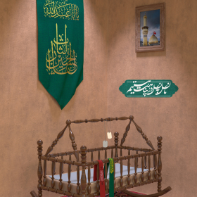 دهمین سوگواره عاشورایی پوستر هیأت-علی شیرینی-بخش جنبی-پوستر شیعی