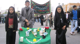 فراخوان ششمین سوگواره عاشورایی عکس هیأت-حسن محمد یارلو-بخش جنبی-هیأت کودک