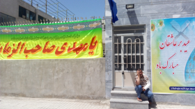نهمین سوگواره عاشورایی عکس هیأت-ابوالقاسم نودهی-مجالس احیای امر اهل‌البیت علیهم‌السلام