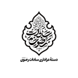 دومین فراخوان نشان هیات-امیرعلی خدابنده-جمع آوری نشان هیأت