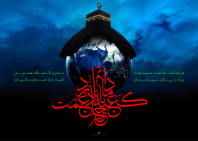 سوگواره دوم-پوستر 13-محمد مهدی منصوری-پوستر عاشورایی