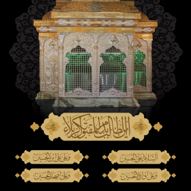 سوگواره اول-پوستر 2-محمد رازقی-پوستر هیأت