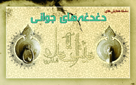سوگواره دوم-پوستر 23-مهدی جلالی-پوستر اطلاع رسانی سایر مجالس هیأت