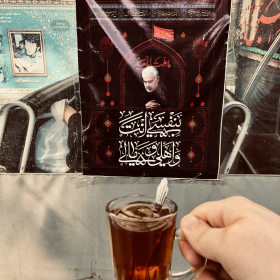 یازدهمین سوگواره عاشورایی عکس هیأت-سید محمد جواد ضمیری هدایت زاده-بخش ویژه-پیاده‌روی اربعین حسینی(مجموعه عکس)