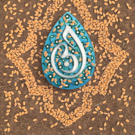 دهمین سوگواره عاشورایی پوستر هیأت-علی شیرینی-بخش جنبی-پوستر شیعی