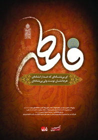 سوگواره سوم-پوستر 4-سعید نجف آبادی-پوستر اطلاع رسانی سایر مجالس هیأت