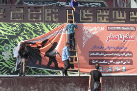دهمین سوگواره عاشورایی عکس هیأت-محمدمهدی  انتظار-مجالس احیای امراهل‌البیت علیهم‌السلام تک عکس-دوربین دیجیتال