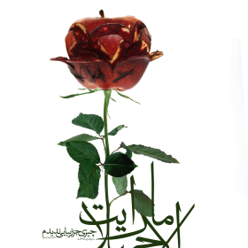 سوگواره دوم-پوستر 3-کورش(عباس) شریف-پوستر عاشورایی