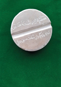 دهمین سوگواره عاشورایی پوستر هیأت-سپیده قهرمانی فرد-بخش جنبی-پوستر شیعی