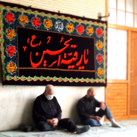 دهمین سوگواره عاشورایی عکس هیأت-علي شوهاني نژاد-مجالس احیای امراهل‌البیت علیهم‌السلام مجموعه عکس-دوربین دیجیتال-ز کودکی خادم این تبار محترمم (خادمی کودکان)