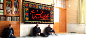 دهمین سوگواره عاشورایی عکس هیأت-علي شوهاني نژاد-مجالس احیای امراهل‌البیت علیهم‌السلام مجموعه عکس-دوربین دیجیتال-ز کودکی خادم این تبار محترمم (خادمی کودکان)