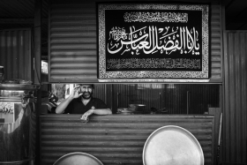 یازدهمین سوگواره عاشورایی عکس هیأت-علی ابک-بخش ویژه-پیاده‌روی اربعین حسینی(تک عکس)