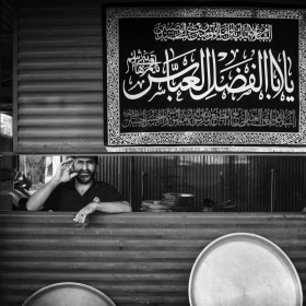 یازدهمین سوگواره عاشورایی عکس هیأت-علی ابک-بخش ویژه-پیاده‌روی اربعین حسینی(تک عکس)