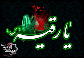 سوگواره اول-پوستر 15-محسن پاکاری-پوستر هیأت
