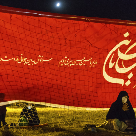 نهمین سوگواره عاشورایی عکس هیأت-شریفه علی آبادی-مجالس احیای امر اهل‌البیت علیهم‌السلام