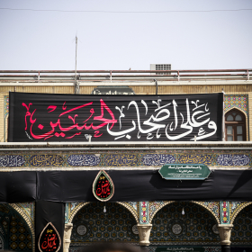هشتمین سوگواره عاشورایی عکس هیأت-مهدی چهرقانی-بخش اصلی-سوگواری بر خاندان عصمت(ع)