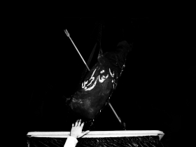 سوگواره پنجم-عکس 1-زهرا مرادی-جلسه هیأت