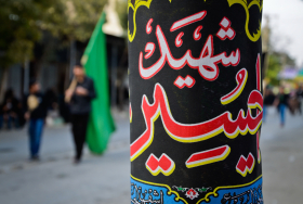 فراخوان ششمین سوگواره عاشورایی عکس هیأت-حمید  عزیزی خانقاهی-بخش اصلی -جلسه هیأت