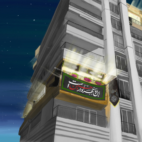 دومین فراخوان تصویرسازی هیأت-فاطمه  پورعبدالحسینی -روضه هرکجا و هرزمان