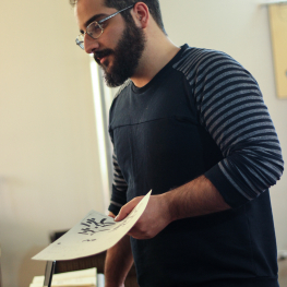 محمد حسین  نقشینه
