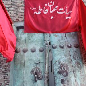 سوگواره چهارم-عکس 54-سیدصدرالدین سیدصبوری-جلسه هیأت فضای بیرونی