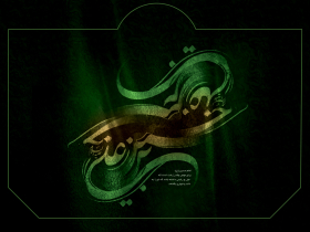 سوگواره دوم-پوستر 1-حمید رضا بداغی-پوستر اطلاع رسانی سایر مجالس هیأت