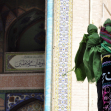 سوگواره سوم-عکس 1-zahra eskandari-آیین های عزاداری