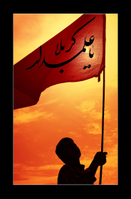 سوگواره دوم-عکس 5-حسین استوار -جلسه هیأت فضای داخلی