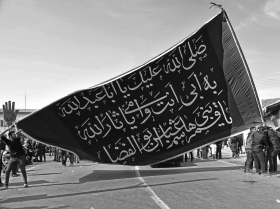 سوگواره پنجم-عکس 2-سیده حدیثه  هاشمیان-جلسه هیأت