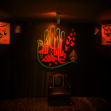 سوگواره سوم-پوستر 54-فرهاد کسائی-دکور هیأت