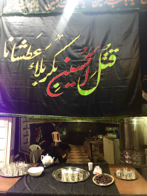 یازدهمین سوگواره عاشورایی عکس هیأت-سید محمد جواد ضمیری هدایت زاده-بخش اصلی-روایت هیأت(مجموعه عکس)