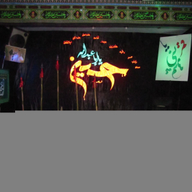 سوگواره چهارم-پوستر 3-علی مومنی-دکور هیأت