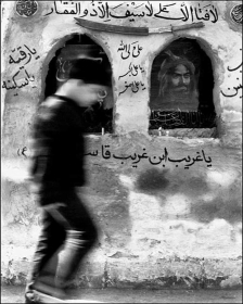 سوگواره سوم-عکس 6-محمد
 اناری
-جلسه هیأت فضای بیرونی